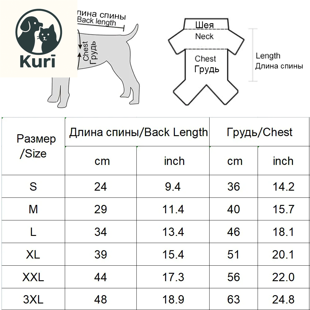 Autumn Winter Pet Dog Waterproof Warm Coat Cotton Hooded Jacket the Dog Face Small Dogs Cat Reflective Pet Clothes Winter Coat